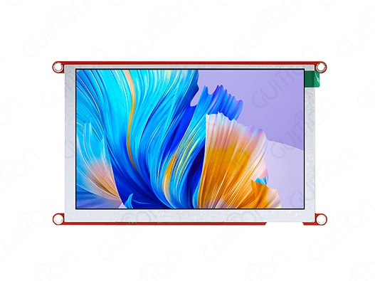 Serial lcd display module