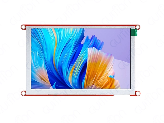 Serial lcd display module