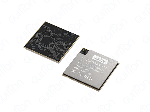 Er ESP32 P4 skjámáti hraðari en S3?