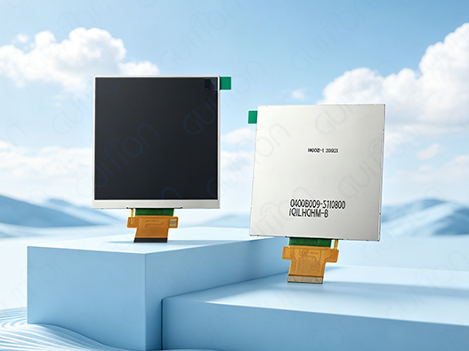 Why Choose an IPS Display Module for Industrial Devices?